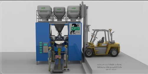 เครื่องผสมปุ๋ยเคมีอัตโนมัติ (Automatic Fertilizer Blending Machine) รุ่น KPT-512 กำลังการผลิต 12 ตัน/ชั่วโมง