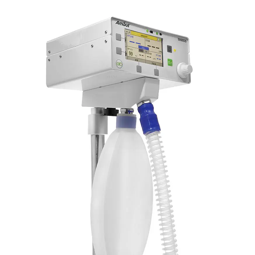 เครื่องดมยาสลบ  Trolley-mounted anesthesia workstation 5000DS  Amoul