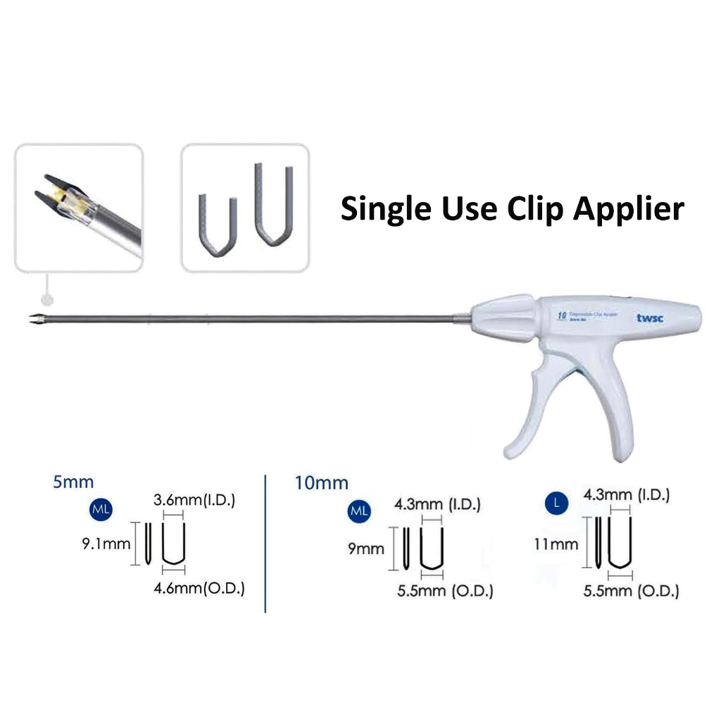 อุปกรณ์พร้อมคลิปหนีบเส้นเลือดหรือท่อขนาดใหญ่และเล็กแบบอัตโนมัติ Single Use Clip Applier TWSC