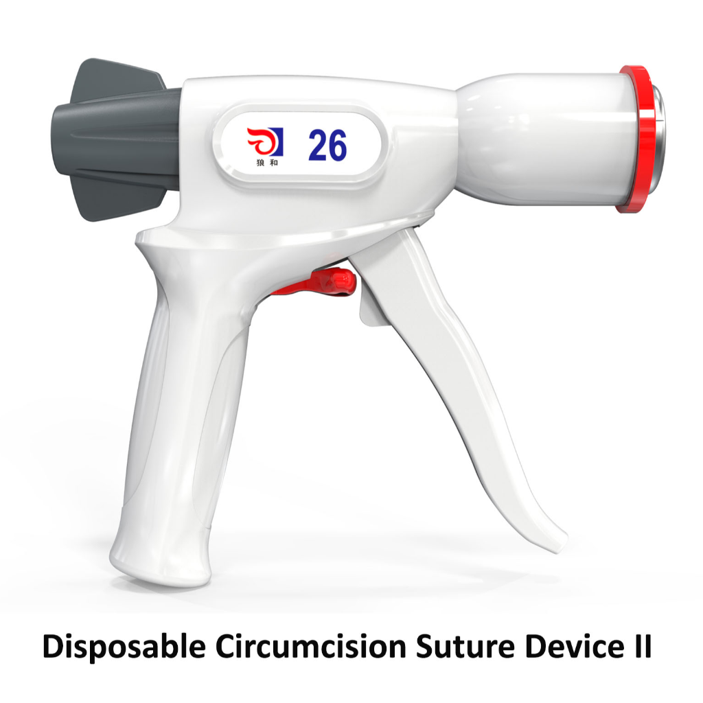 เครื่องมือตัดและเย็บหนังหุ้มปลายของอวัยวะเพศชาย แบบวงกลม Disposable Circumcision Suture Device II Langhe