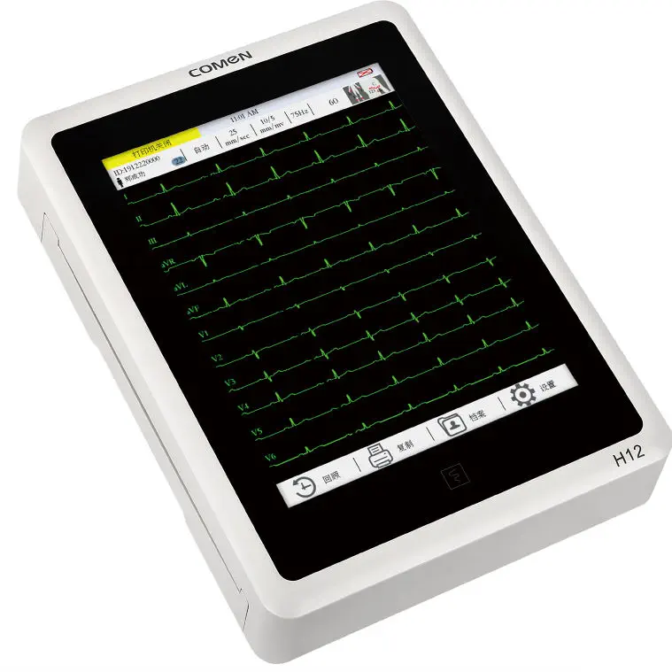 เครื่องตรวจคลื่นไฟฟ้าหัวใจ พร้อมระบบวิเคราะห์ผลชนิด 12 ลีด  12-channel electrocardiograph H12  Comen