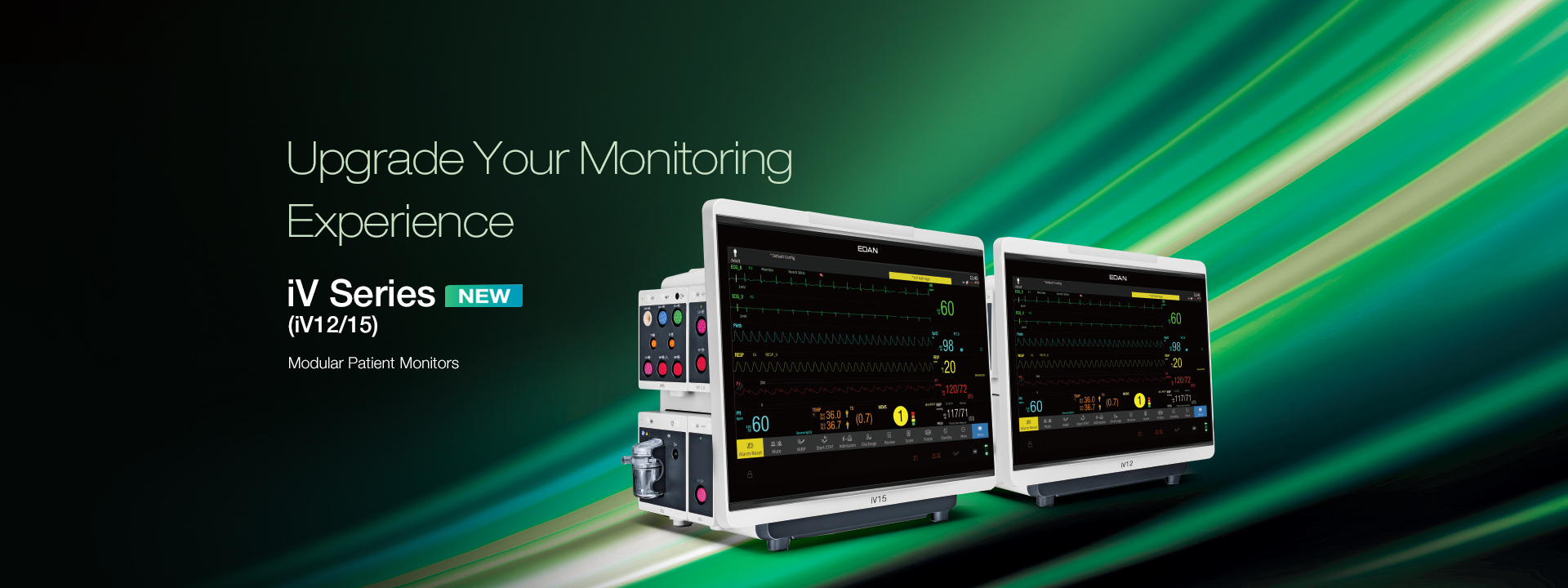 เครื่องติดตามการทำงานของหัวใจและสัญญาณชีพอัตโนมัติ  iV Series ( iV12/15) Modular Patient Monitors  EDAN