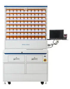 เครื่องนับเม็ดยาอัตโนมัติ  Medicine packaging system YS-BPSP-PG  Yuyama