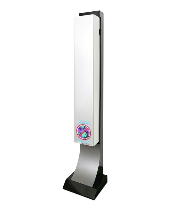 เครื่องฆ่าเชื้อโรคในอากาศยูวีซี (UVC Air Sanitizer) ยูวี แคร์254 / รุ่น UV-40-ST4-G2 /WMHL/ กำลังไฟฟ้าไม่น้อยกว่า 45 วัตต์
