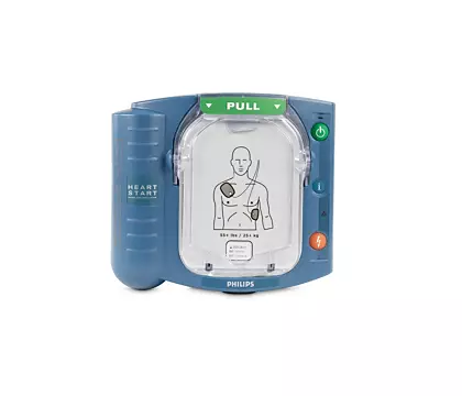เครื่องกระตุกไฟฟ้าหัวใจชนิดอัตโนมัติ  HeartStart HS1 AED  Philips