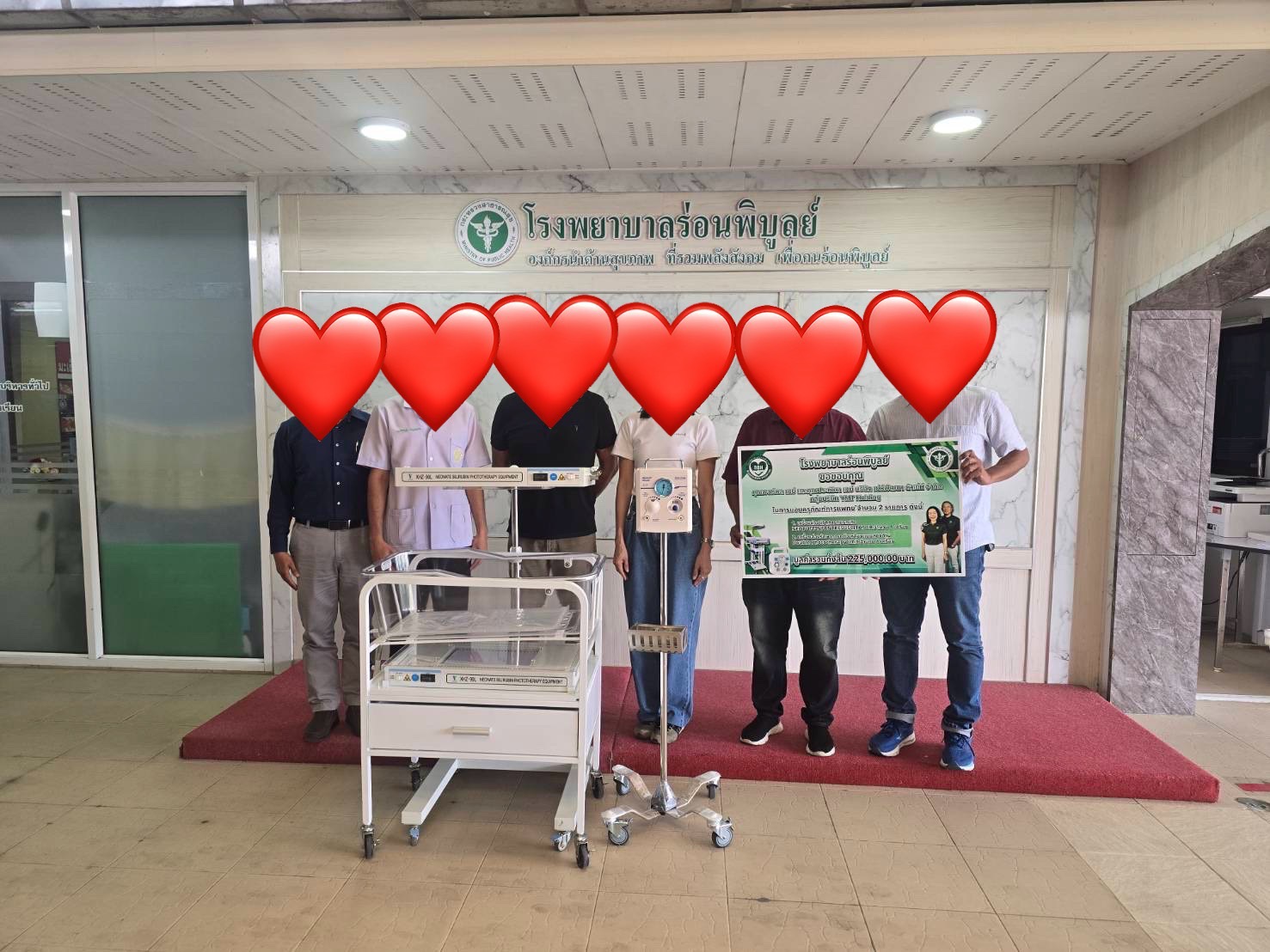 งานส่งมอบ เครื่องส่องรักษาทารกตัวเหลืองแบบสองด้าน Double phototherapy lamp รุ่น XHZ-90L ยี่ห้อ David  และเครื่องช่วยชีวิตเด็กชนิดควบคุมแรงดัน รุ่น Neopuff INFANT RESUSCITATOR ยี่ห้อ Fisher & Paykel ณ โรงพยาบาลร่อนพิบูลย์ จังหวัดนครศรีธรรมราช